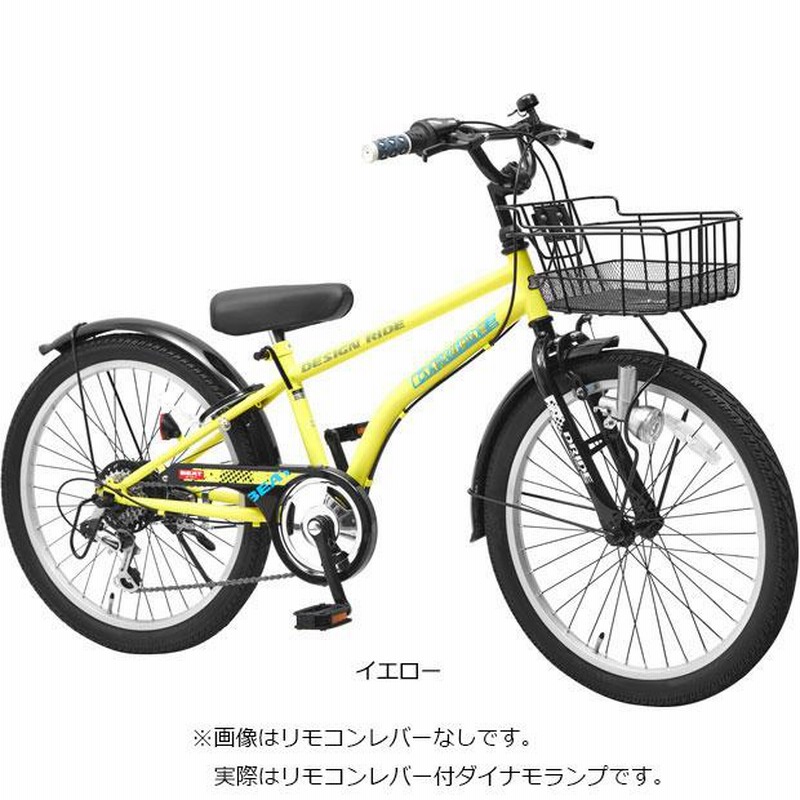 あさひ」ドライド BEAT BAA 226-O 22インチ 外装6段変速 子供用 自転車 | LINEブランドカタログ