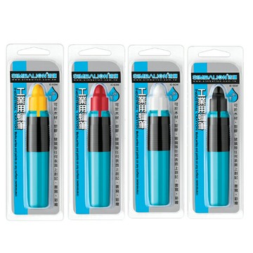 雄獅 工業用蠟筆 水性 對折盒裝 /支 IC-50W【APP滿額下單10%點數(單一帳號最高5000點)】1/31止