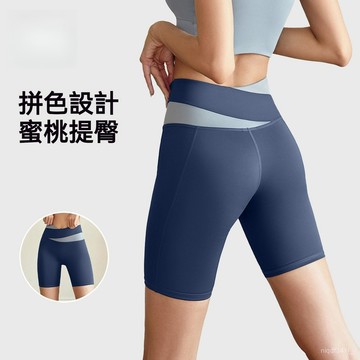 台灣现貨 五分褲 無尷尬線 高彈 內搭褲 高腰瑜伽褲 緊身褲 壓縮褲 運動褲 瑜伽褲 健身褲 韻律服 打底褲 蜜桃臀