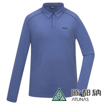 【ATUNAS 歐都納】男款長袖羊毛POLO衫A1PS2417M靛藍/保暖/舒適透氣/日常休閒/戶外旅遊/大尺碼