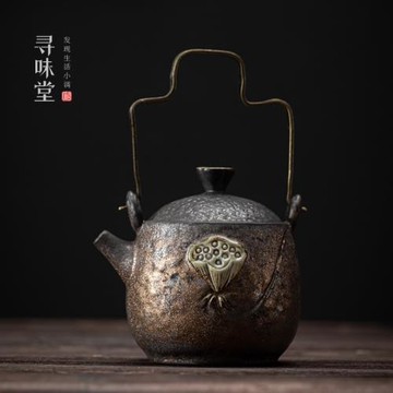 鎏金粗陶浮雕提梁壺｜蓮蓬中式手工復古鐵釉茶壺家用陶瓷功夫茶具
