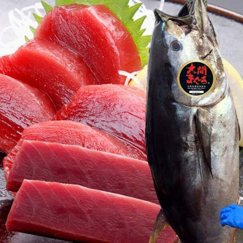 まぐろ 大間産 本マグロ［赤身］200g×2柵 大間まぐろ 黒まぐろ 生まぐろ 刺身用 大間港直送 青森県産