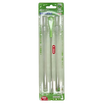 DOOBY 大眼蛙 彈跳水壺軟吸管 500ml專用 吸管2支 + 刷子1支  1組