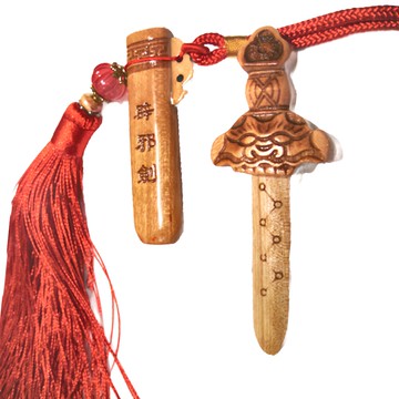 開運陶源 七星劍 迷你桃木劍  1個