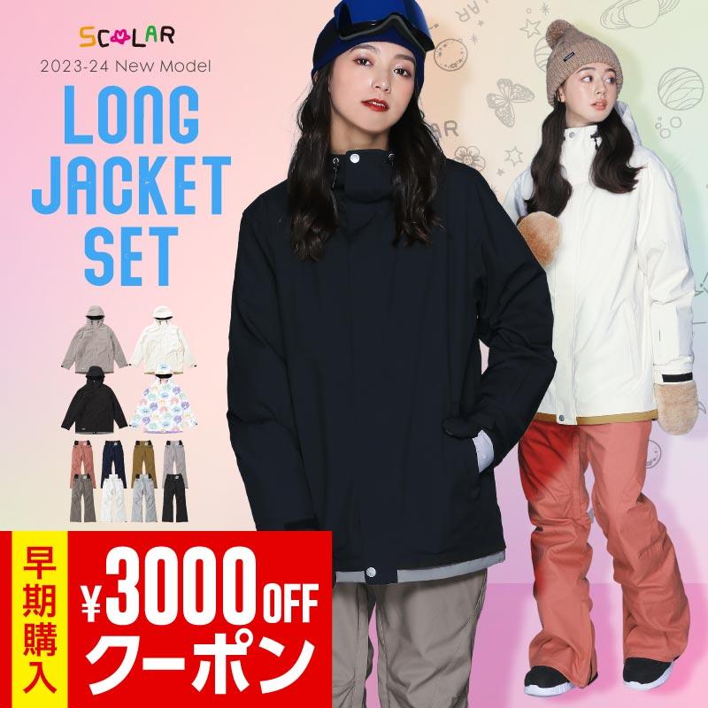 23-24 NEWモデル スノーボード ウェア レディース ジャケット SISTA.J