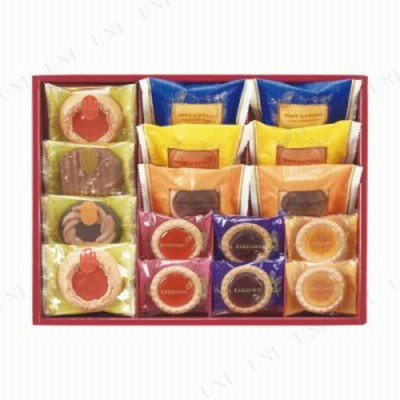 デザート・洋菓子全書 全8巻セット