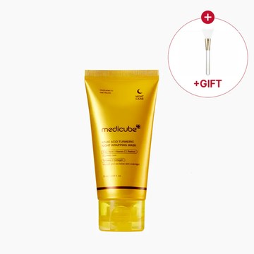 全能麴酸薑黃撕拉面膜