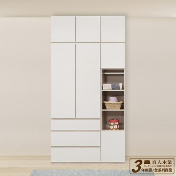 【直人木業】TIME現代風三抽120公分被櫃衣櫃｜最狂年中慶｜APP結帳再賺4%點數