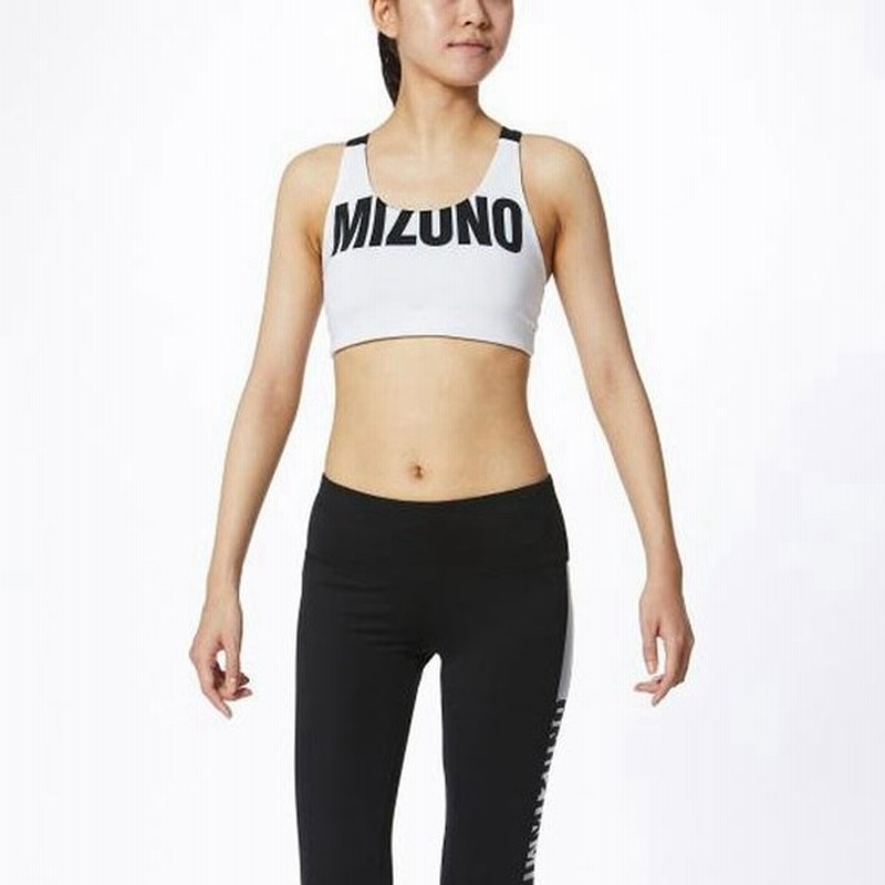 スポーツブラ レディース Mizuno ミズノ トレーニングウエア ミズノトレーニング ウィメンズ ブラ タイツ 32mj0d67 通販 Lineポイント最大get Lineショッピング