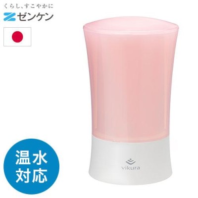 ビク ラ 浄水器の検索結果 | LINEショッピング