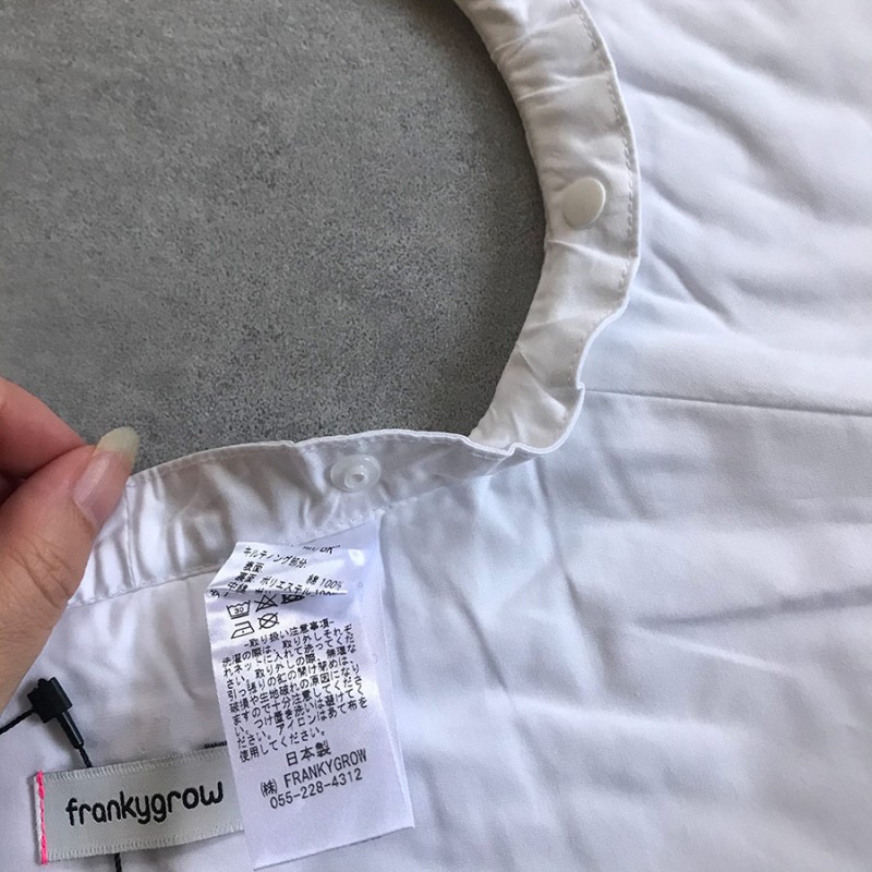 50%off] franky grow BEAR QUILTING FRILL BIG COLLAR WHITE つけ襟