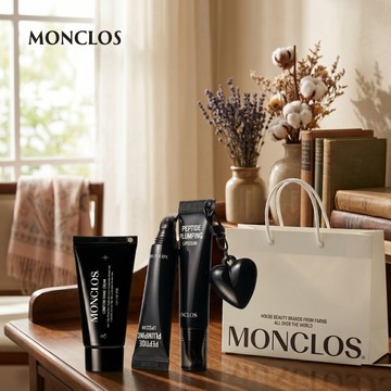 【快速出貨】獨家禮物1+1｜我的生日，媽媽的舒壓日⭐【MONCLOS】胜肽豐唇精華+護手霜禮袋組