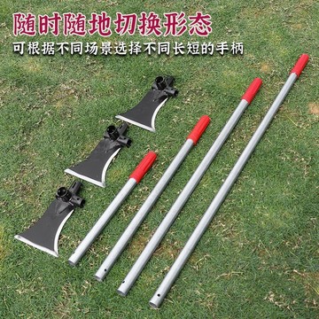 臺灣嚴選多功能高錳鋼鋤頭農用園林可砍可割可挖可剷可修樹枝三閤一剷鋤