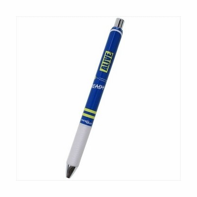 Trial Color シャーペン エナージェルシャープペン カミオジャパン グッズ 新入学 新学期準備 筆記用具 事務用品 通販 Lineポイント最大get Lineショッピング