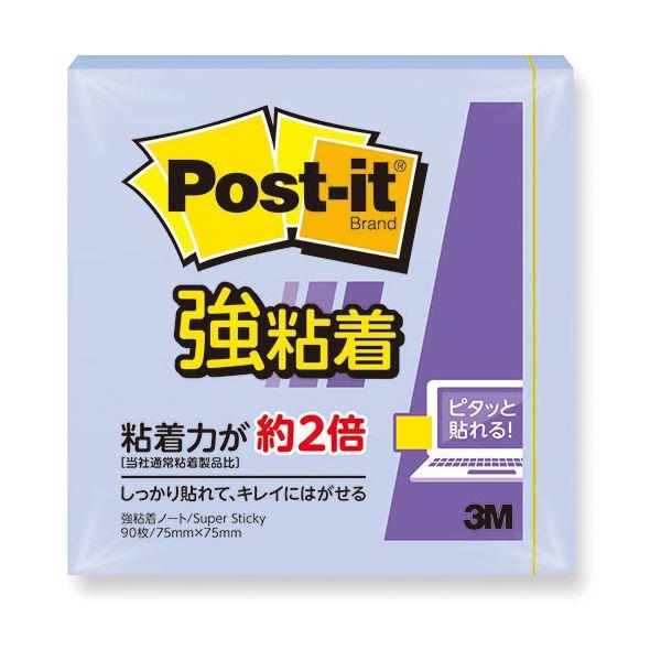 20個セット〕 3M Post-it ポストイット 強粘着ノート パステルカラー