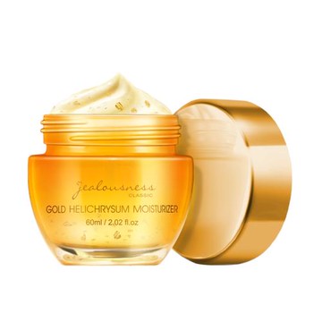 【Jealousness 婕洛妮絲】黃金蠟菊全能乳霜60ml 小金瓶