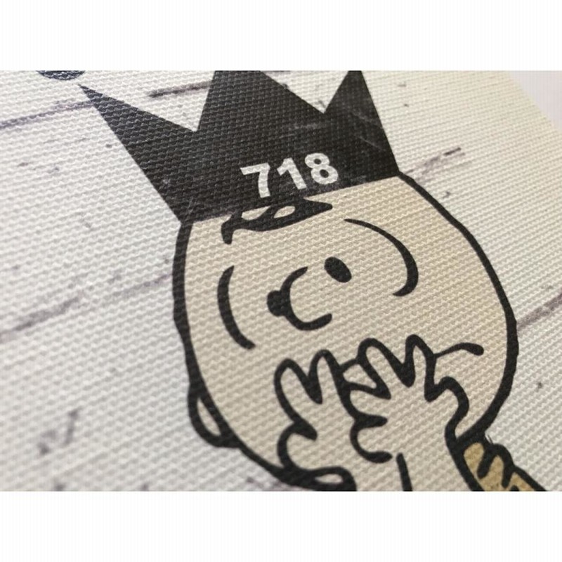 SNOOPY MUSEUM ONLINE STORE
