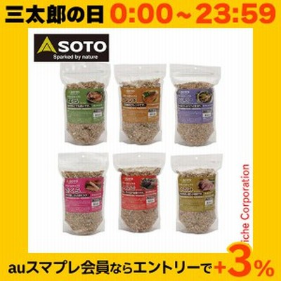 SOTO ( ソト ／ 新富士バーナー ) スモークチップス 熱燻の素 [ ST-131 ] キャンプ 燻製 チップ