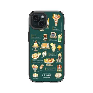 iPhone 15 Clear 酷墨灰 - 大人の図鑑 - 復古喫茶編_圖鑑風
