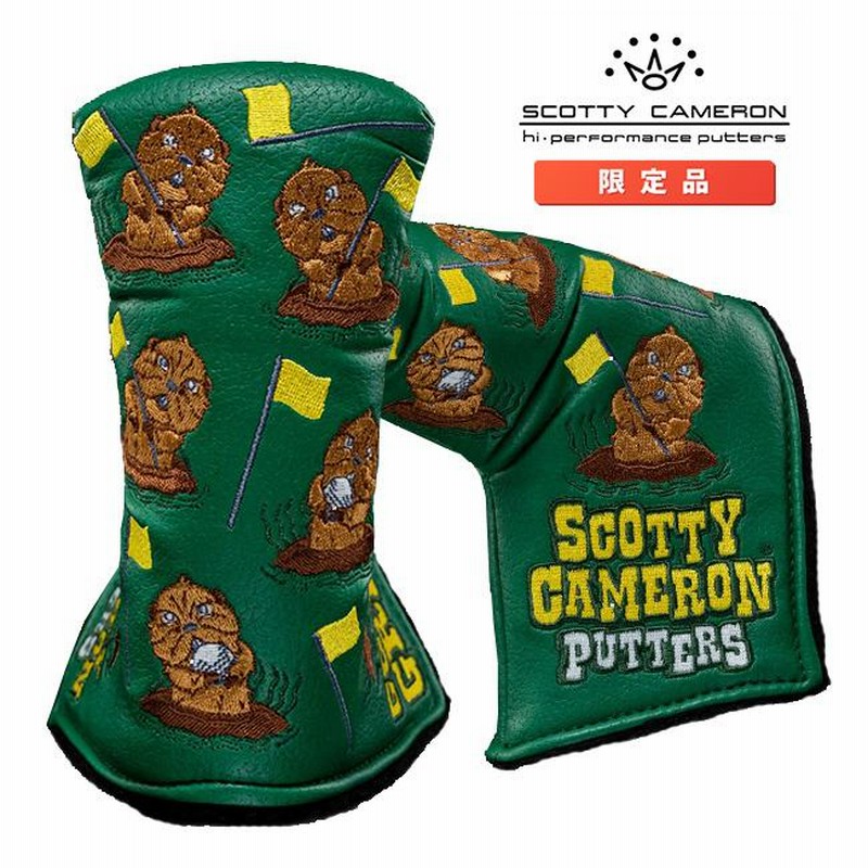 スコッティキャメロン 2019 マスターズ限定　スタンドバッグ グリーン SCOTTY CAMERON スコッティキャメロン 2019 全英オープン ヘザー