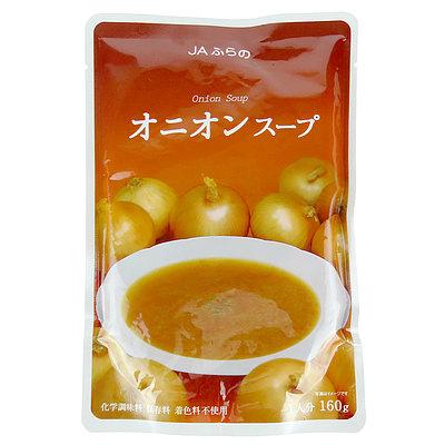 JAふらの オニオンスープ 160g×5個