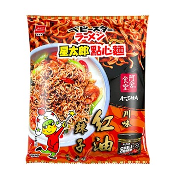 OYATSU優雅食 星太郎點心麵-川味紅油辣子麵風味(65g)【阿舍食堂聯名】