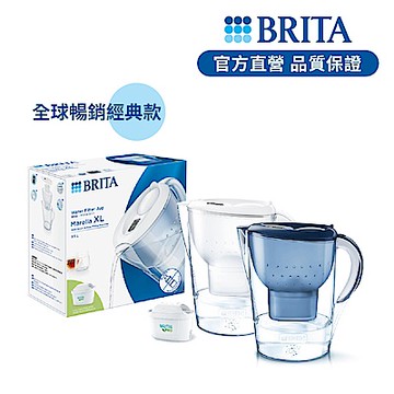 【BRITA官方】Marella 馬利拉濾水壺 3.5L(藍/白)(含MAXTRA PRO濾芯 全效型x1)