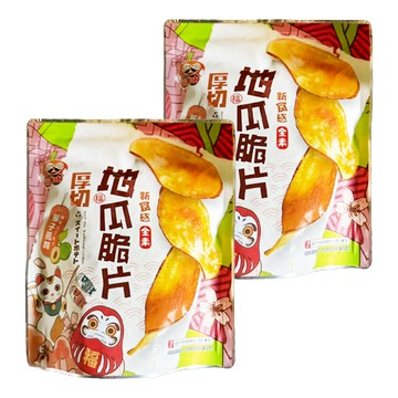福味 厚切地瓜脆片 梅子風味  140g  2包