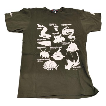 Gamakatsu 深海生物圖案短T GM-3678（森林綠）S 棉質