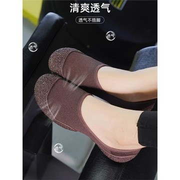 戈倫鯊瑜伽專用室內健身運動鞋超輕便無聲減震防滑軟底跳繩操鍛煉