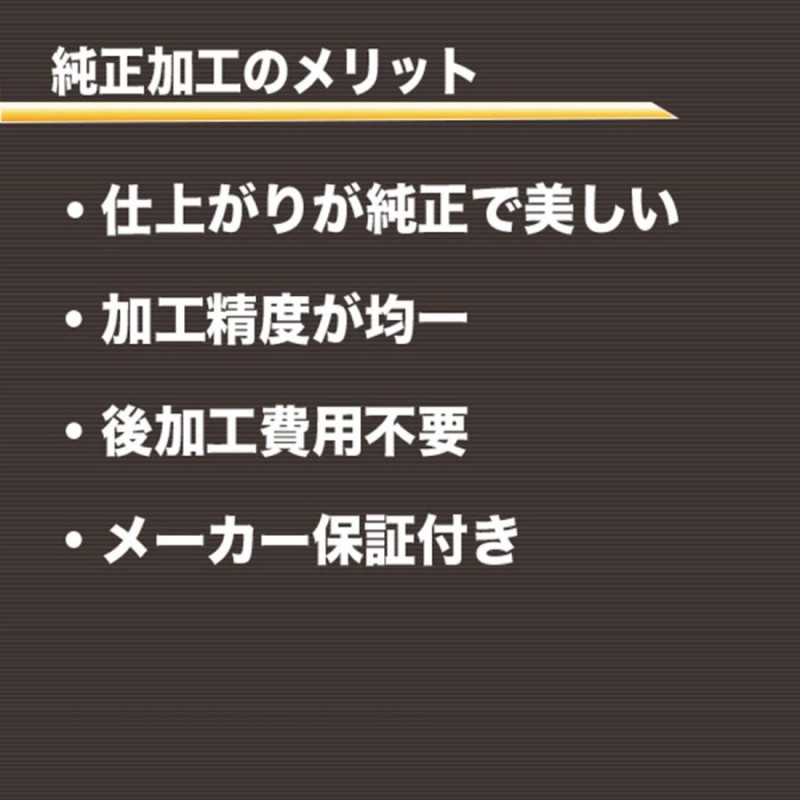 ゴルフ クラブ メンズ ユーティリティ 2本セット U3 U5 マキシマックス