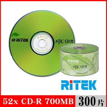 RITEK錸德 52X CD-R白金片 環保葉版/300片裸裝