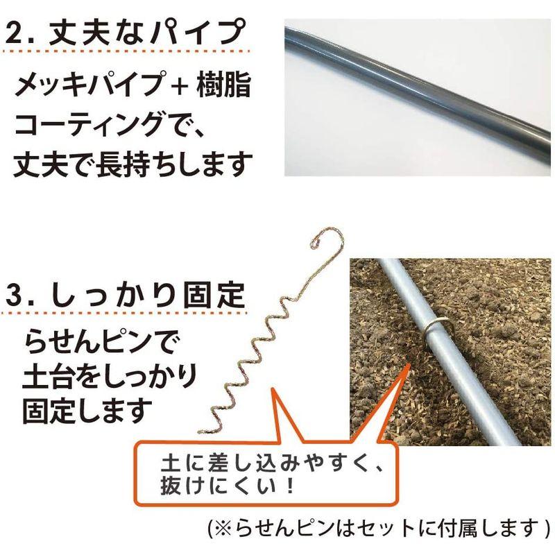 daim 夏は雨よけ,冬は保温で一年中使える ダイムハウス ドア付き5坪 16.5 家庭用 温室ハウス 小型ハウス 家庭用温室ハウス 温室