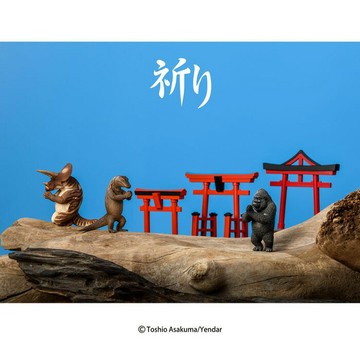 YENDAR研達 ANIMAL LIFE 朝隈俊男 祈 富士山鳥居 三入組公仔 【鯊玩具】