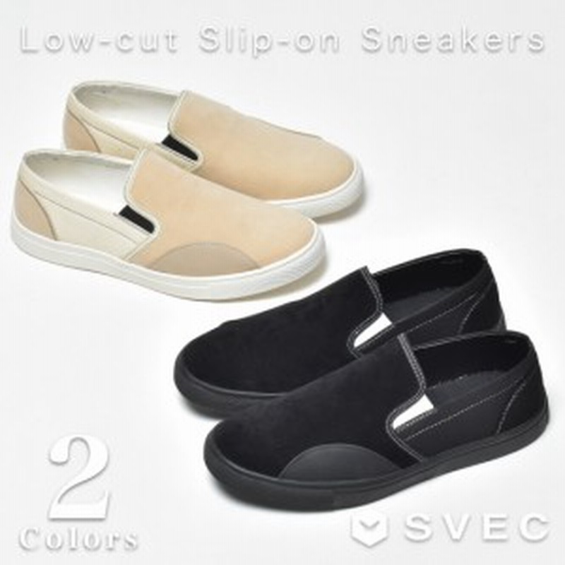 セール Web限定 スリッポン メンズ スニーカー スケーター おしゃれ 白 黒 ブランド Svec シュベック スリッポンスニーカー スリッポンシ 通販 Lineポイント最大1 0 Get Lineショッピング