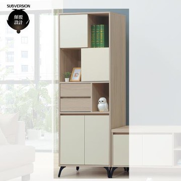 【顛覆設計】澄木2.2尺收納高櫃