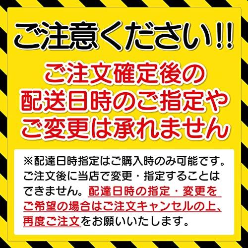 旬のフルーツギフトＣ フルーツマイスター厳選 [おすすめ黒赤ぶどう 1房 シャインマスカット 1房 メロン（青肉または赤肉） 1個 柿 1個 和