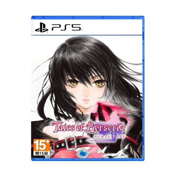 【現貨不用等】PS5 緋夜傳奇 復刻版 中文版 緋夜 傳奇 TOB Remastered 復刻 業魔