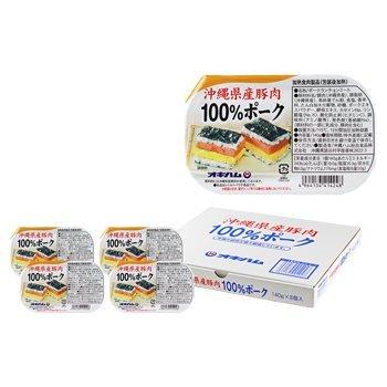 沖縄県産100% ポーク 140g×32缶 オキハム