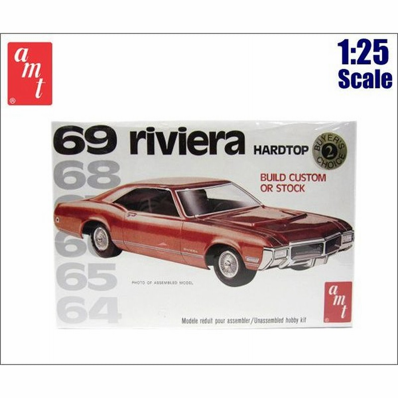 1 25 アメ車 プラモデル 69 Riviera Hardtop Amt 6079 1969年式 リビエラ ハードトップ ミニカー 通販 Lineポイント最大0 5 Get Lineショッピング