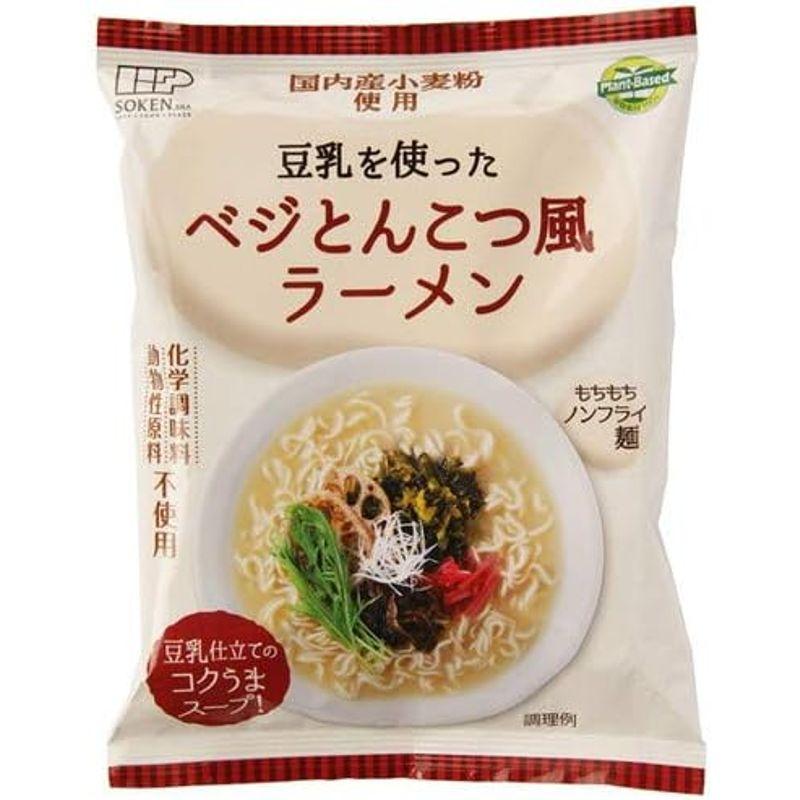 ベジとんこつ風ラーメン （100g） 創健社