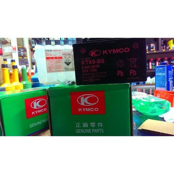 【4%點數】『油工廠』KYMCO 光陽 原廠 YTX9-BS 9號 電池 電瓶 G6 超5 G5 雷霆 新悍將 F1 三冠王【樂天APP下單限定】