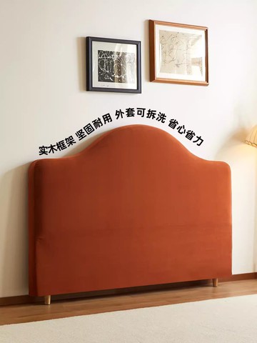 公司貨 免運 超低價 單個床頭法式中古床頭板軟包可拆洗布藝落地榻榻米床頭背板主臥 快速發貨