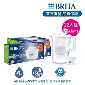 【BRITA】去水垢專家12入特惠組《贈水壺》-BRITA官方旗艦店_除水垢 濾水 過濾 濾心