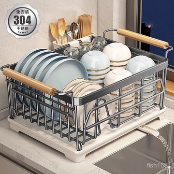雨菲|免運 【耐銹蝕】槍灰碗碟收納架廚房置物架304不銹鋼瀝水籃放碗盤瀝水架碗架 Z9ZM