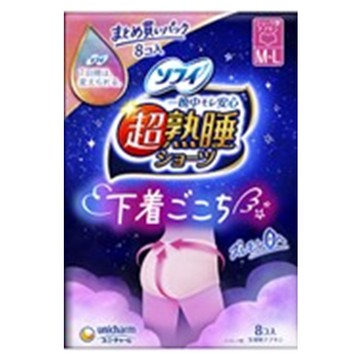 蘇菲 超熟睡褲型衛生棉 ML 8片裝