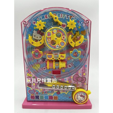 【玩具兄妹】現貨! Hello Kitty彈珠台(多機關) 正版授權 柏青哥彈珠台 凱蒂貓彈珠台玩具