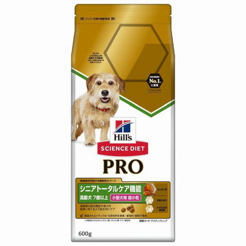 即日発送 プロマネージ ドッグフード 成犬用 避妊 去勢している犬用 4kg