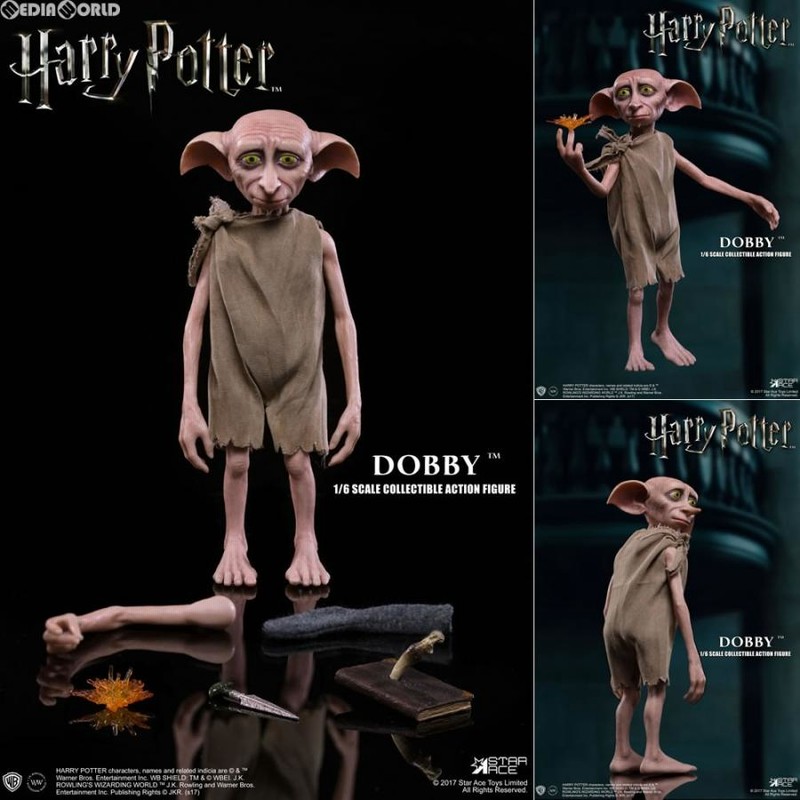 スターエース トイズ マイ フェイバリット ムービー シリーズ ハリー・ポッター (1/6スケール コレクタブルアクションフィギュア) エクスプラス スターエース トイズ マイ フェイバリット