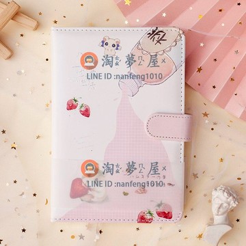 笔记本手賬本新品超萌卡通日系磁扣皮面筆記日記本子可愛網紅少女心【淘夢屋】